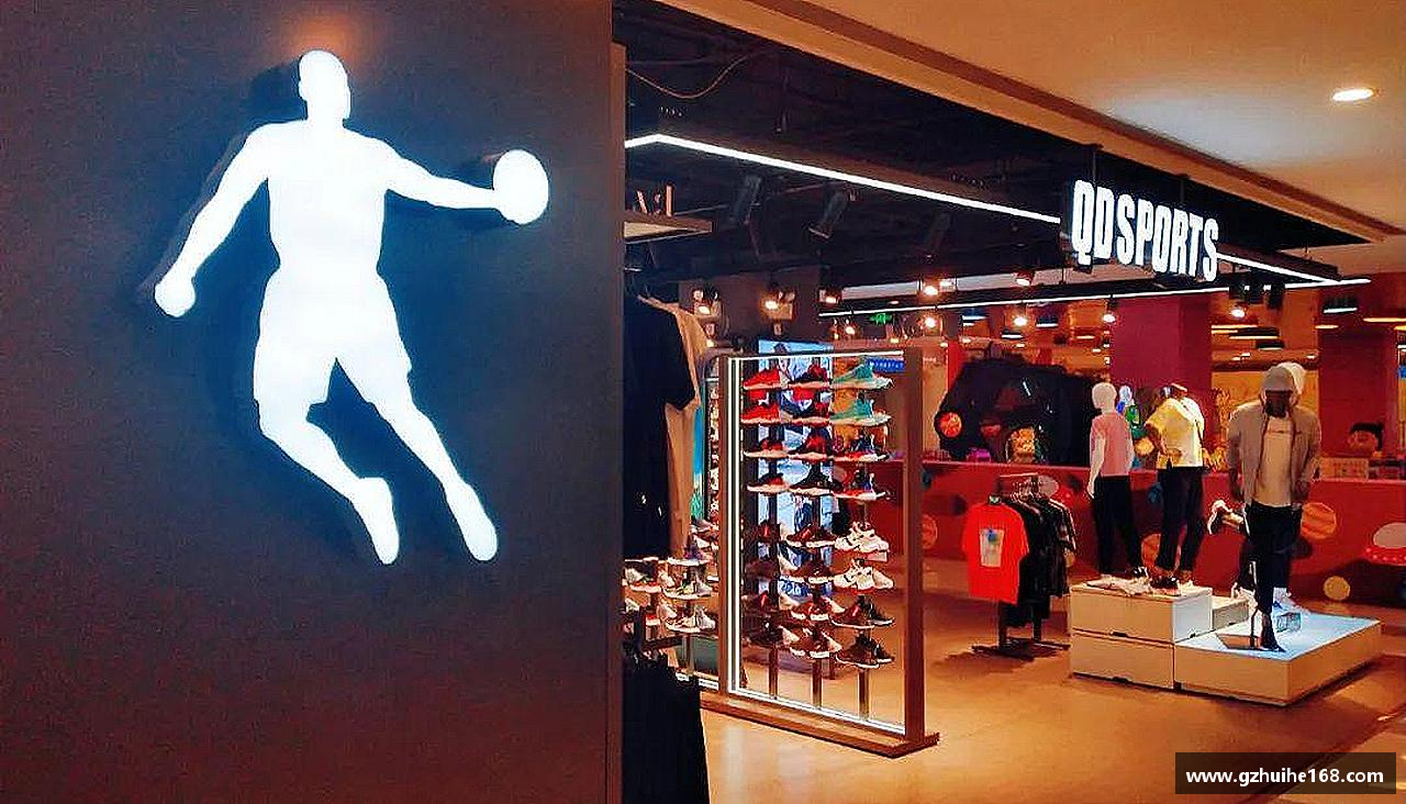 永利皇宫网址精诚团结，创造辉煌！